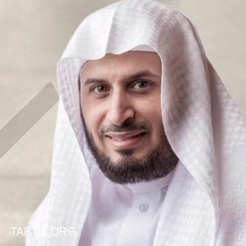 سعد الغامدی