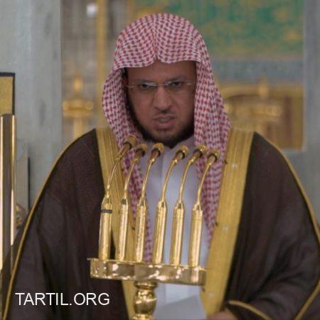 عبدالمحسن قاسم