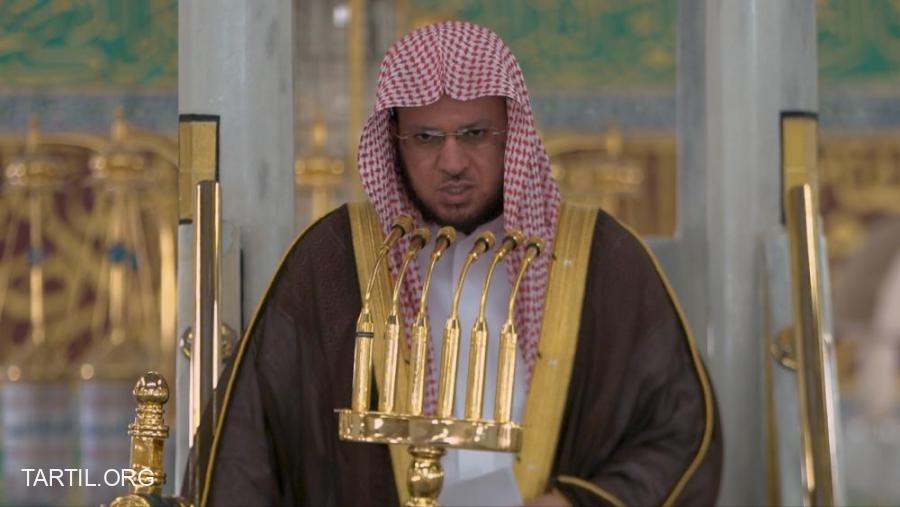 عبدالمحسن قاسم