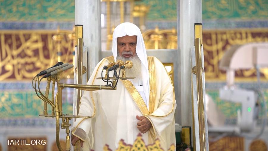 علی الحذیفی