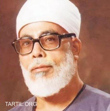 محمود خلیل الحصری