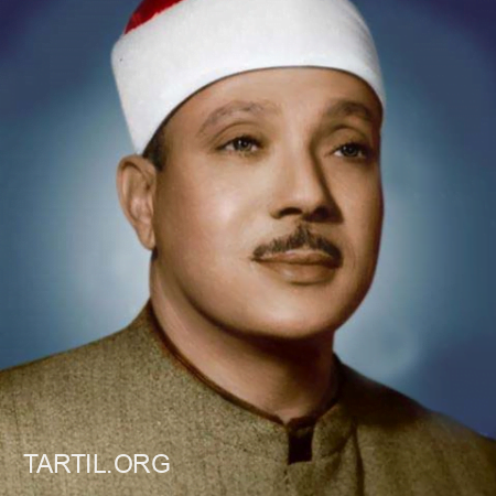 عبدالباسط